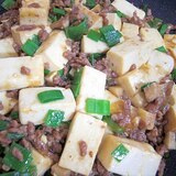 豆腐とミンチ炒め